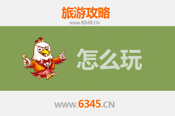 营口大石桥出发：北京故宫深度游览全攻略